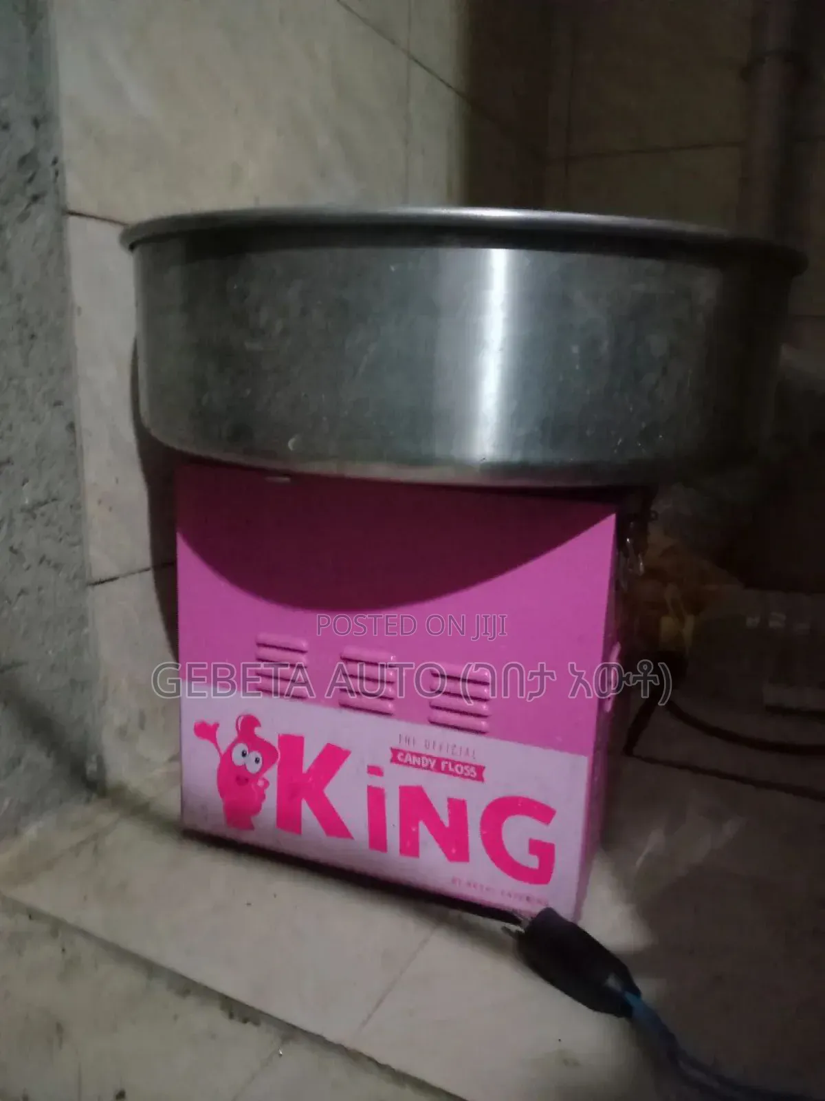 Cotton Candy Machine