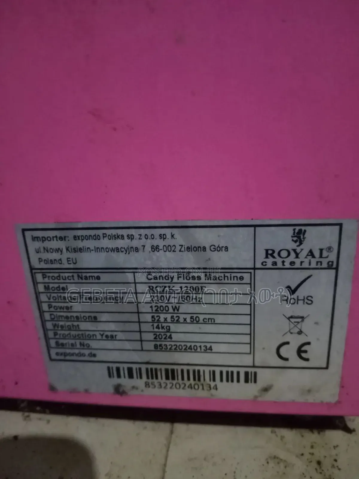 Cotton Candy Machine