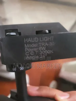 Light For Shops (Tracking Light)