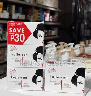 Kojie San Skin Lightening Soap Classic Trio Pack (3 X 100g Bars)