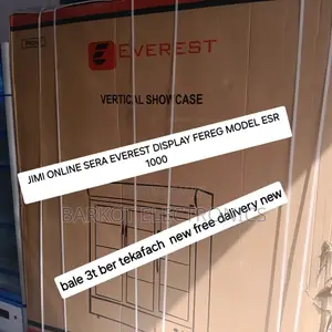 Everest Vertical Showcase Model Esr 1000