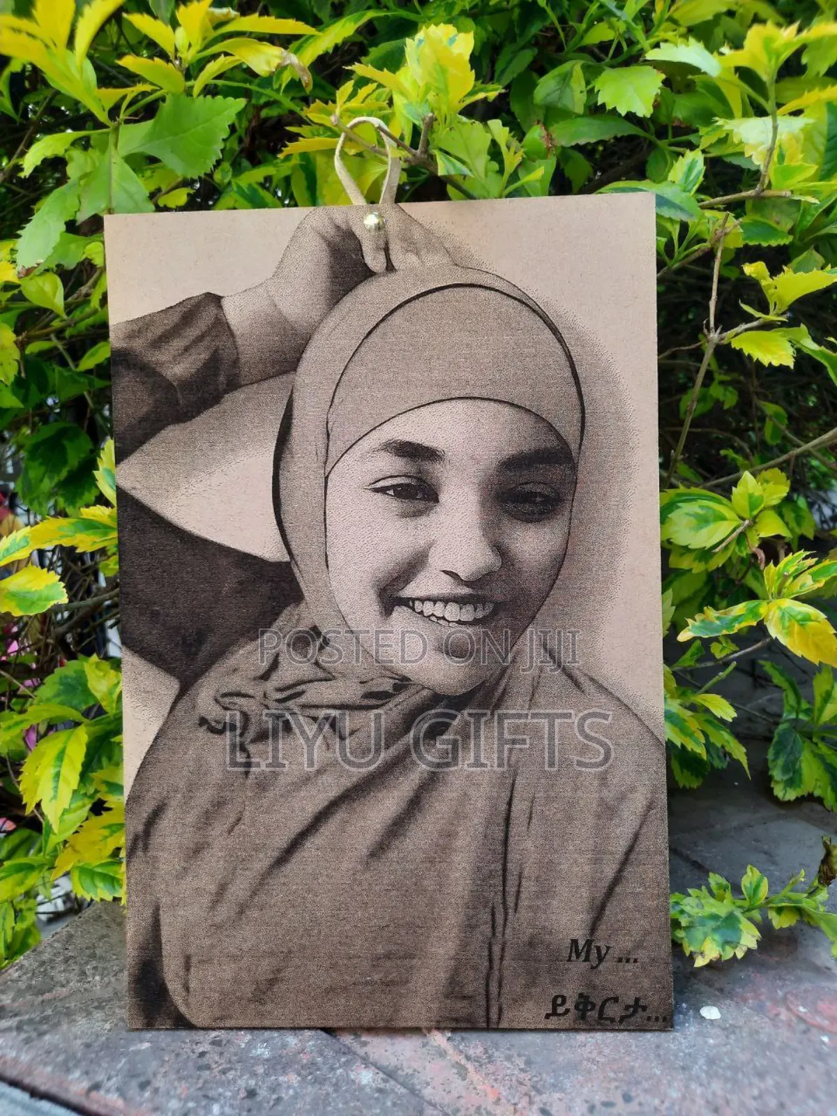 Picture Engraving