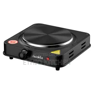Decakila Single Hot Plate