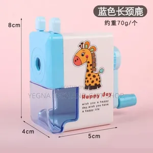 Classic Pencil Sharpner(መቅረጫ)