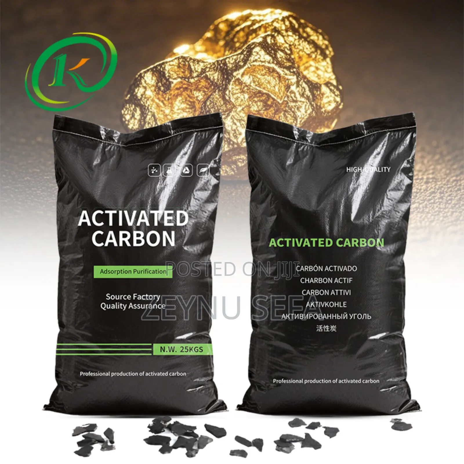 Activated Carbon ከሰል