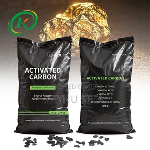 Activated Carbon ከሰል