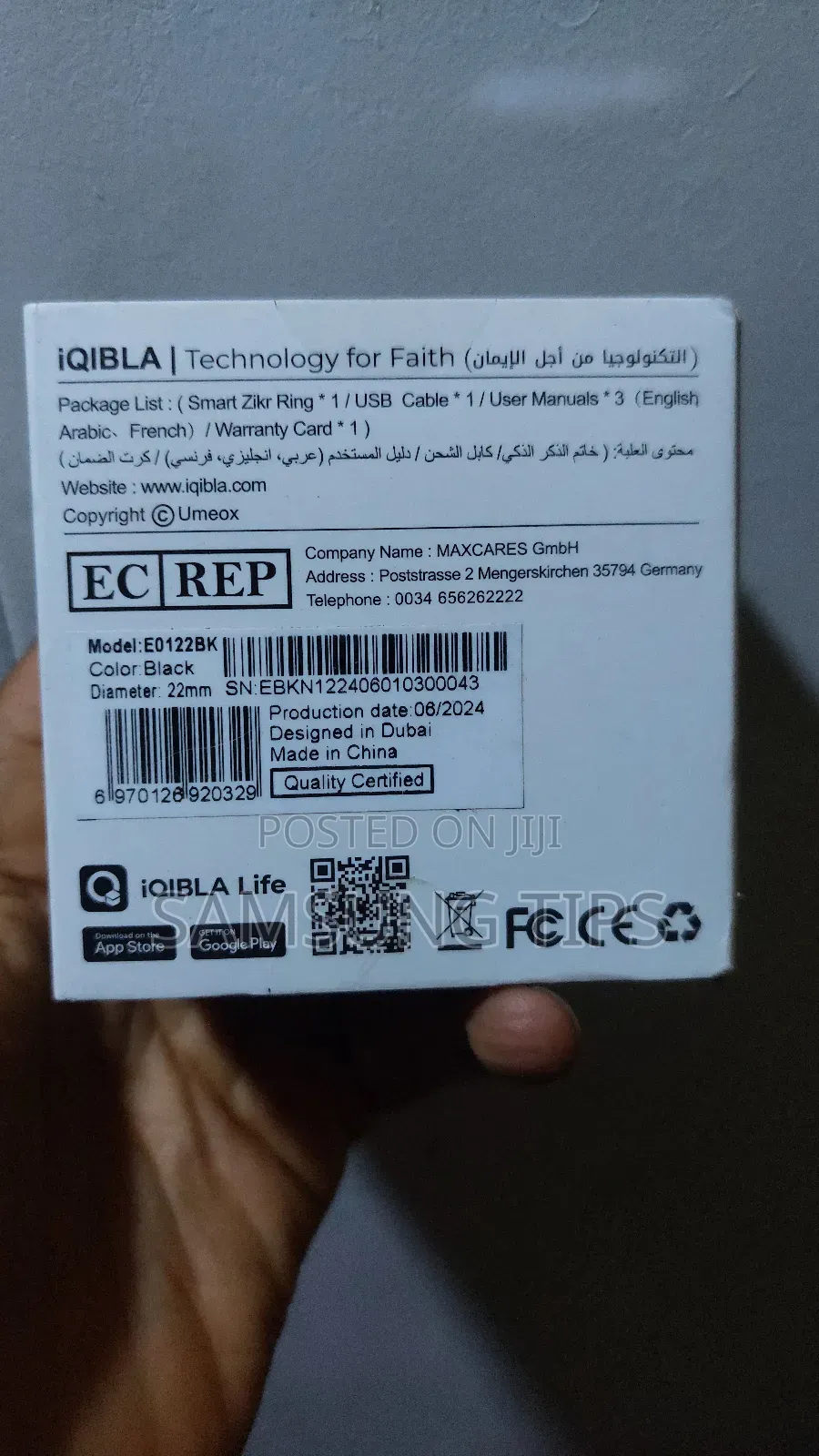 Smart Zikr Ring