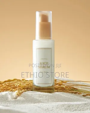 I'm From Rice Serum