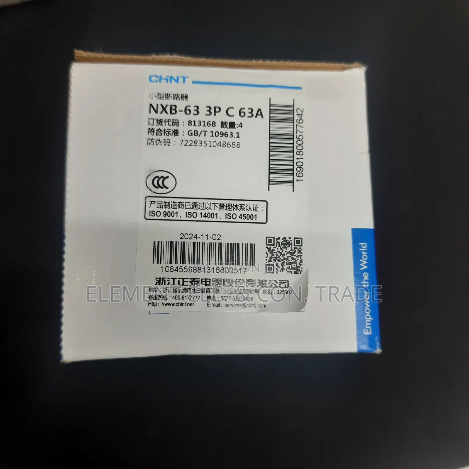 Breaker NXB 3p 63a