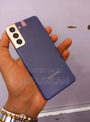 Samsung Galaxy S21 5G 128 GB