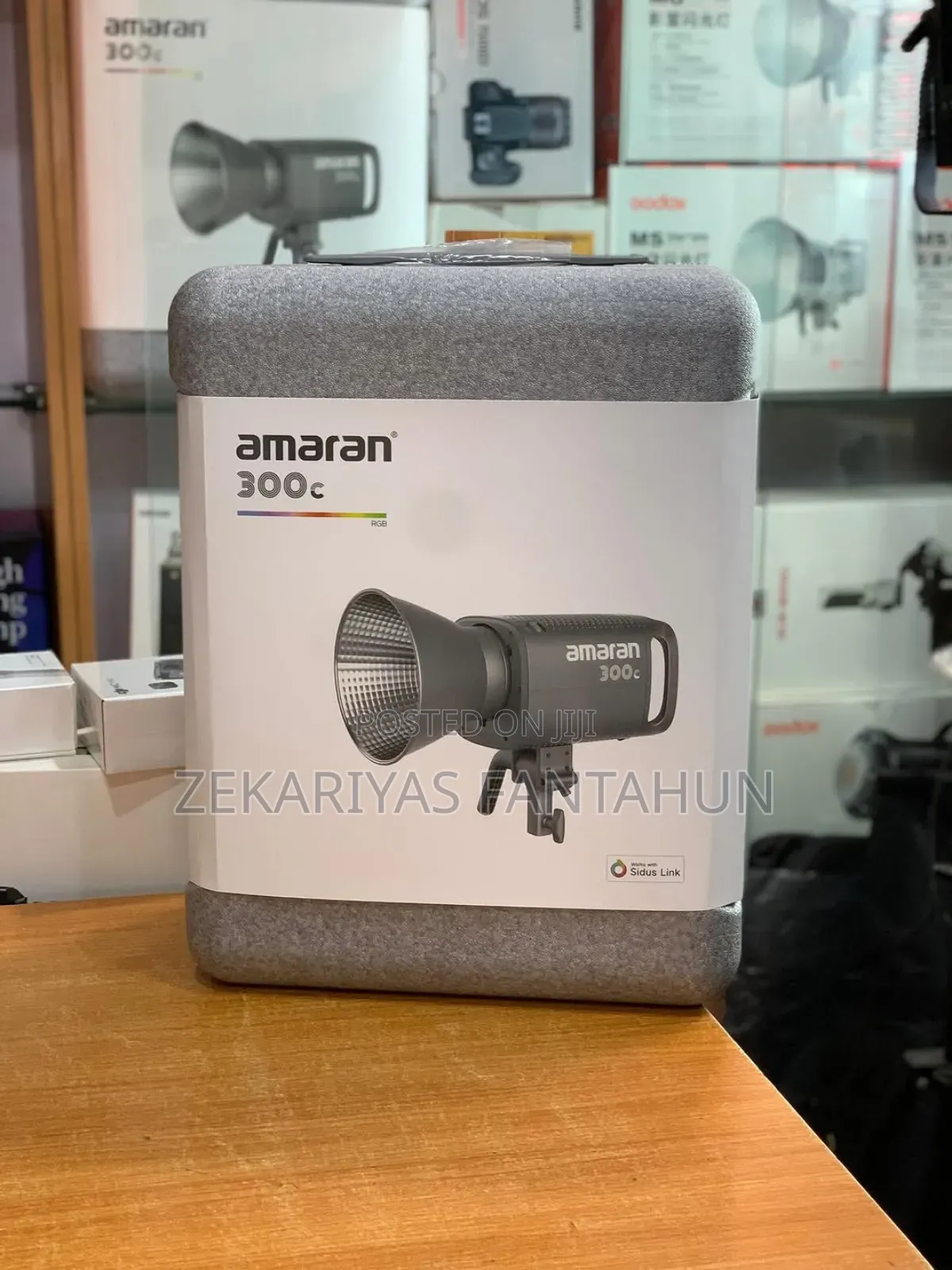 Amaran Light