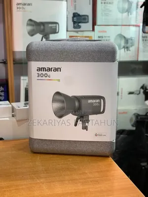 Amaran Light