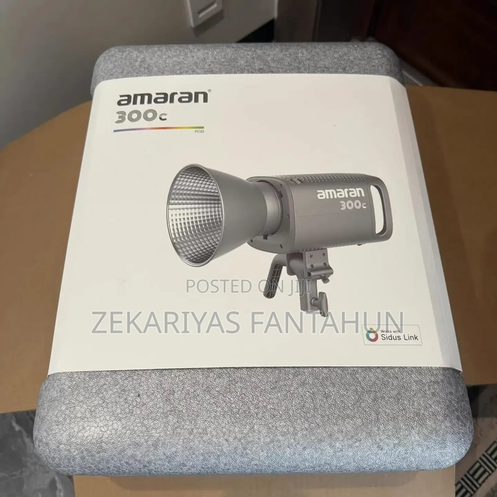 Amaran Light