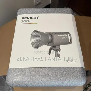 Amaran Light