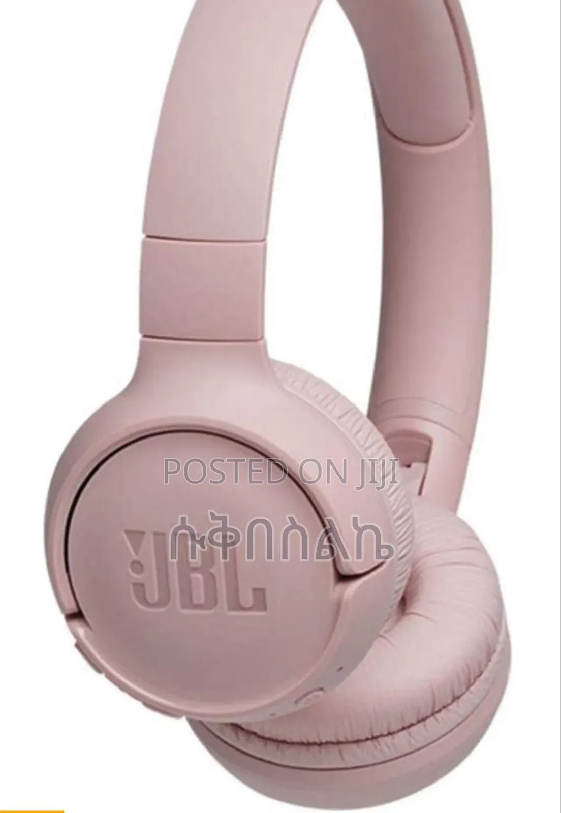 JBL Pure Bass