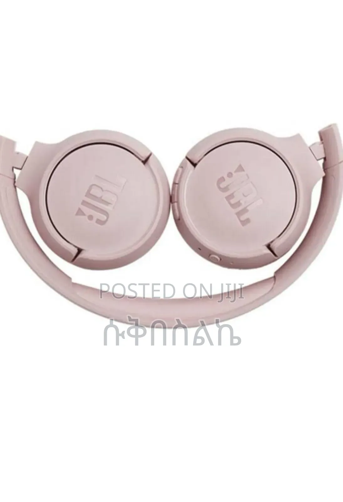 JBL Pure Bass