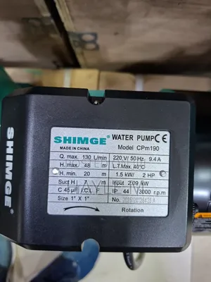 Shimge Surface Water Pump 2hp