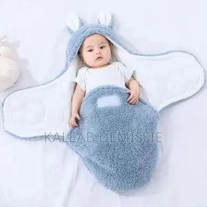 Swaddling Blanket (ተለቅ በሚለዉ)