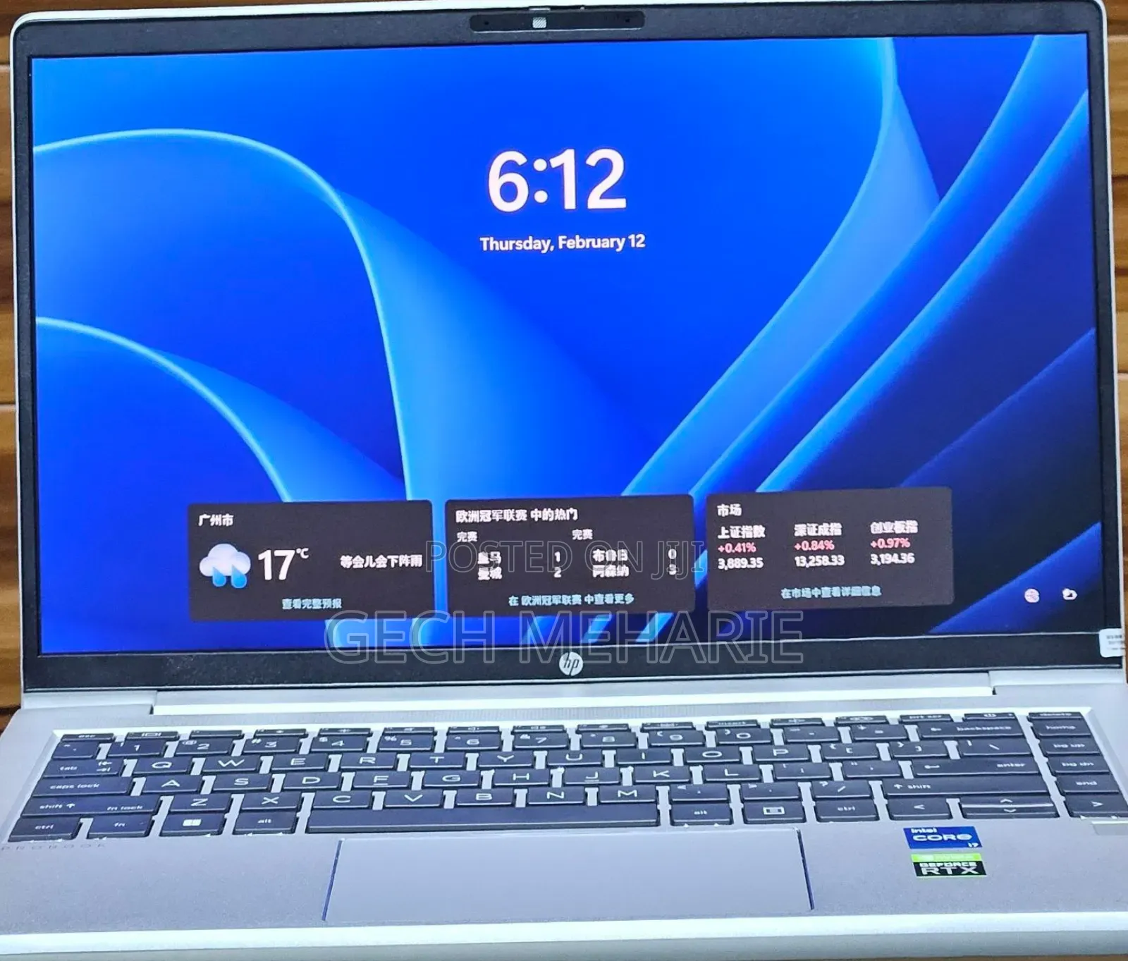 New Laptop HP ProBook 4230S 16GB Intel Core I7 SSD 512GB