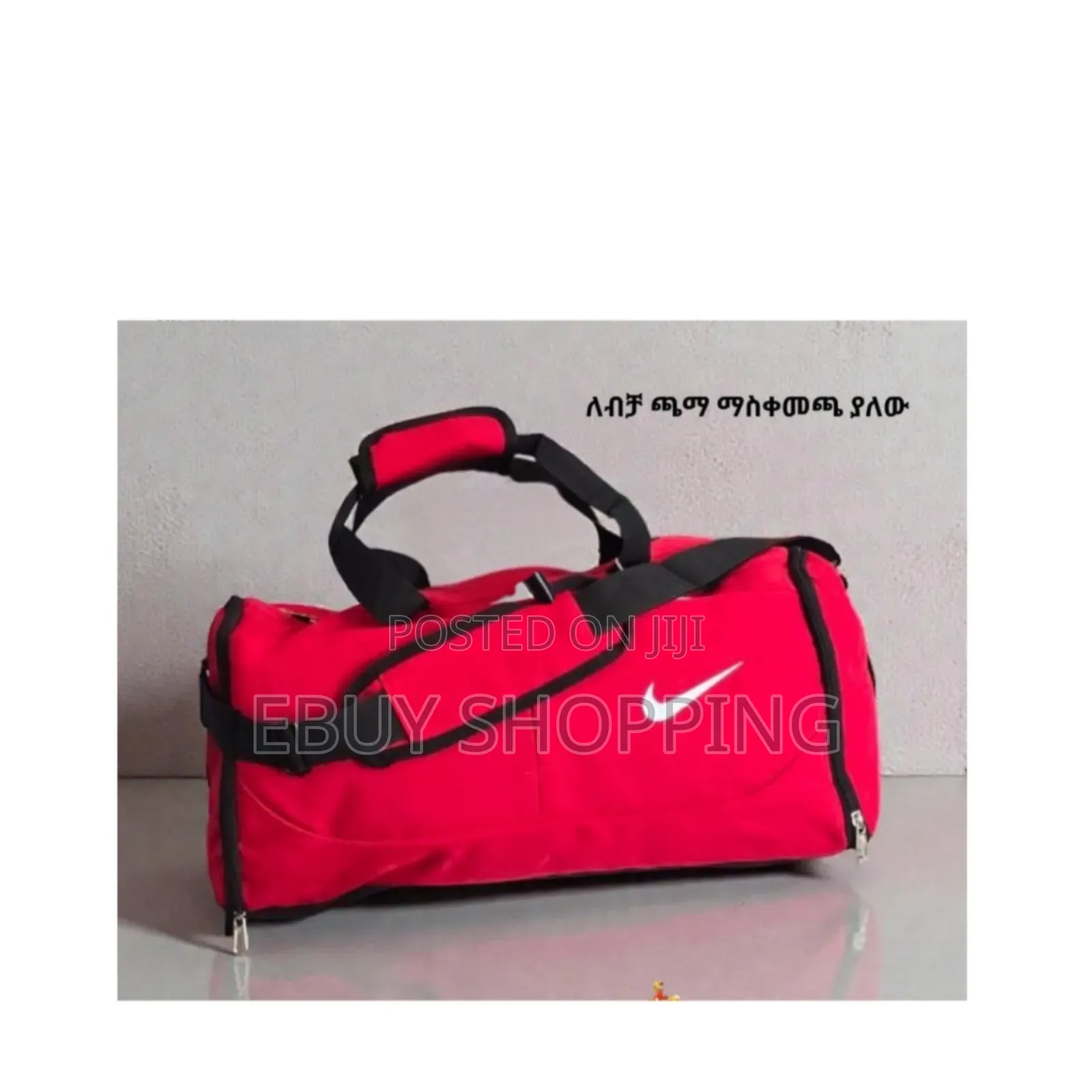 Spacious, Sturdy Stylish: The Gym Club Duffel