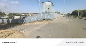 429 ካሬ ቦታ ሰሚት ኮንዶሚኒየም አስፓልት የያዘ