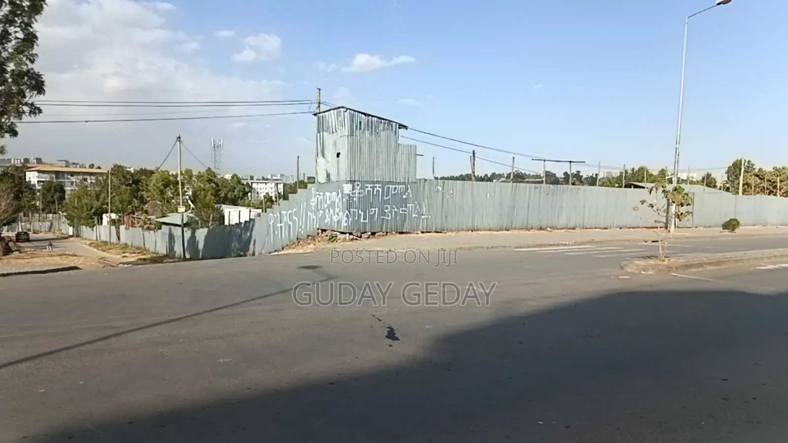 429 ካሬ ቦታ ሰሚት ኮንዶሚኒየም አስፓልት የያዘ