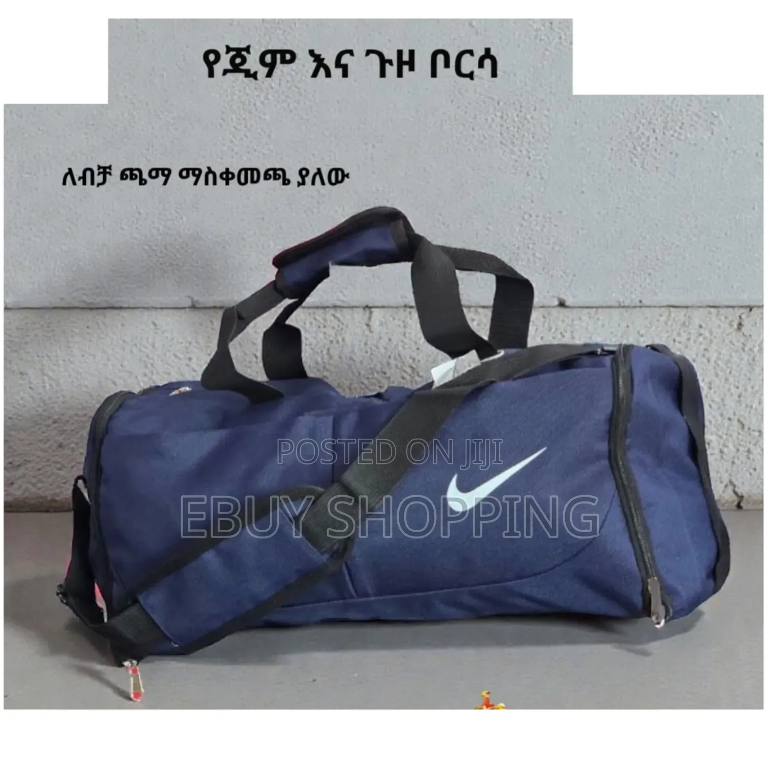 Your One-Spot Solution: The Original Gym Duffel