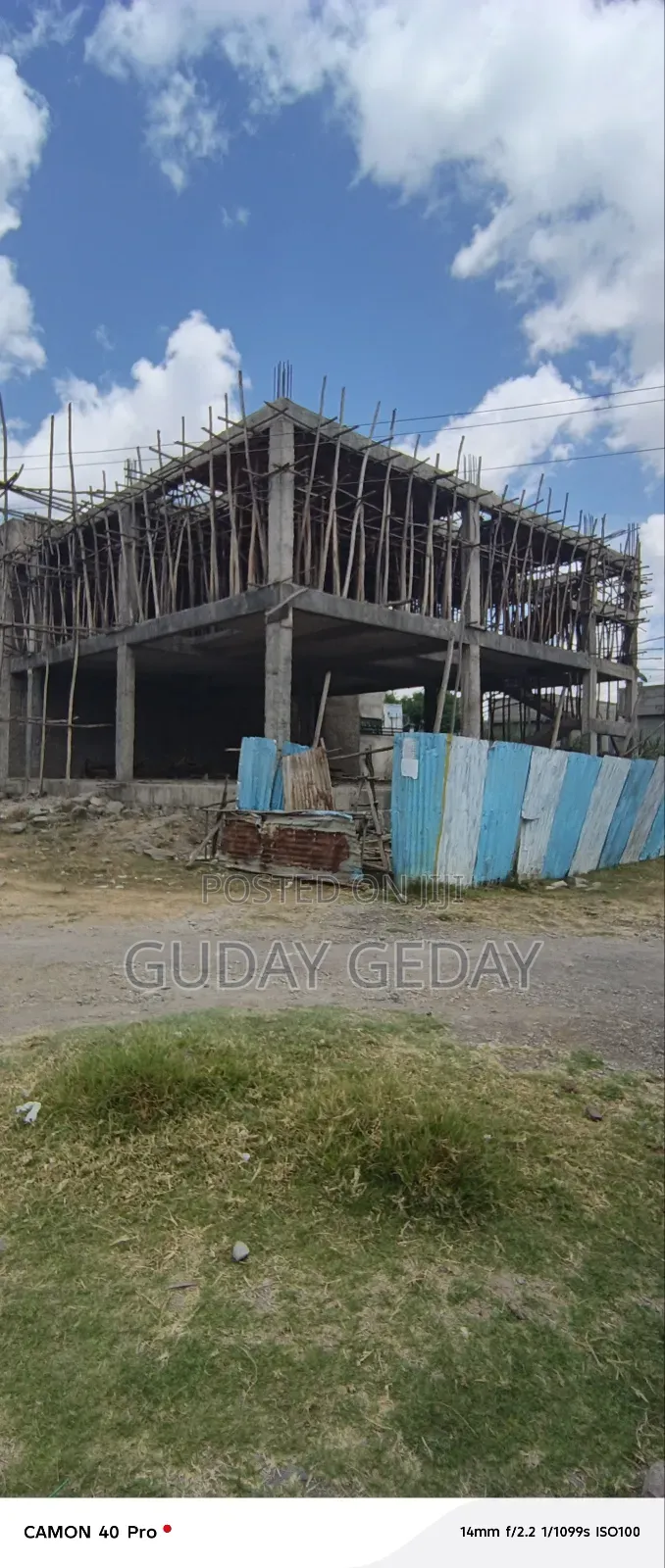 336 ካሬ በአዲስ አበባ ገላን ወረዳው አጠገብ