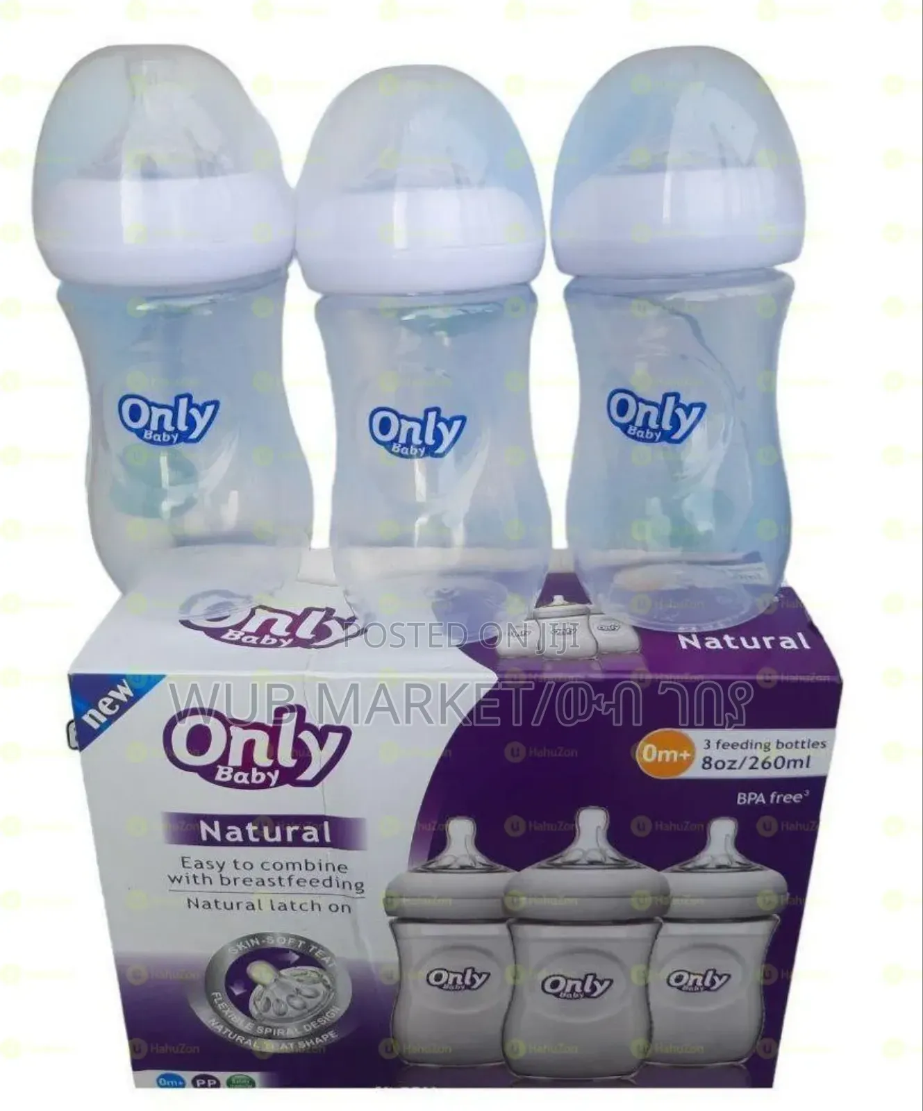 Only Baby Bottles-3 ፍሬ የልጆች ጡጦ
