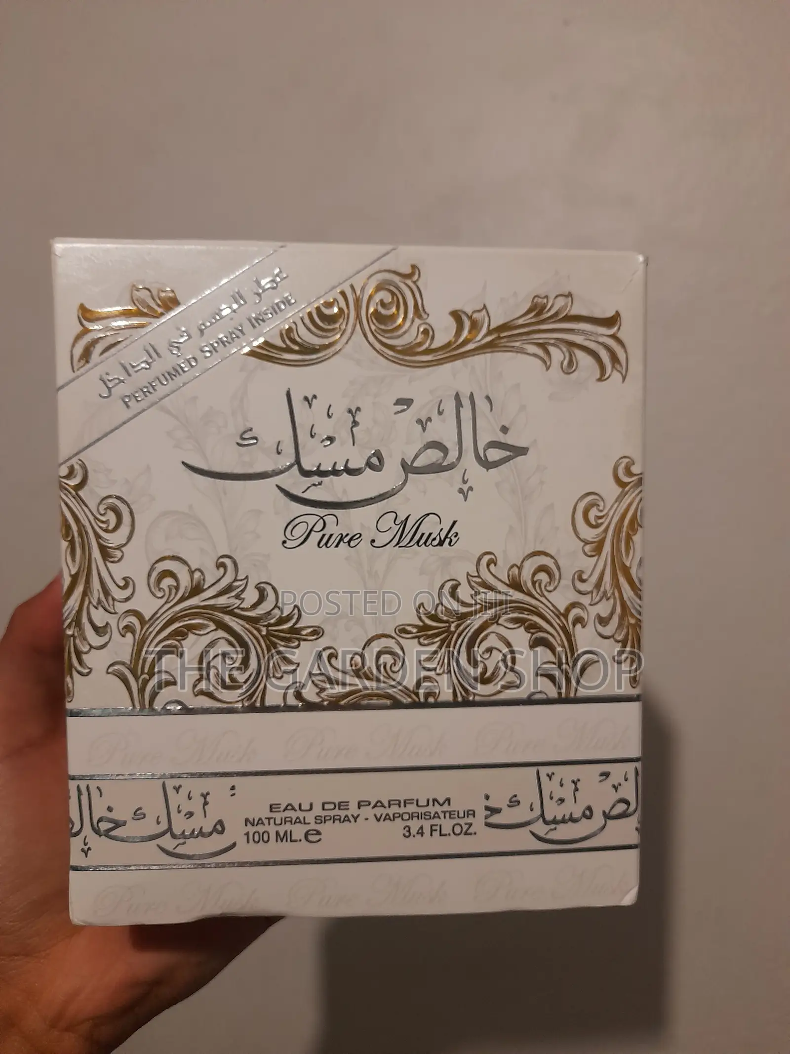 Lattafa Perfume