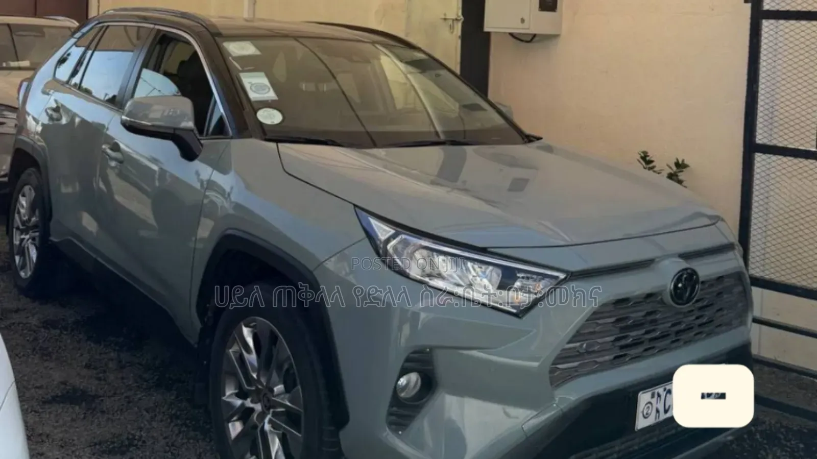 Toyota RAV4 2021 Gray