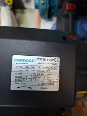 Shimge Surface Pump