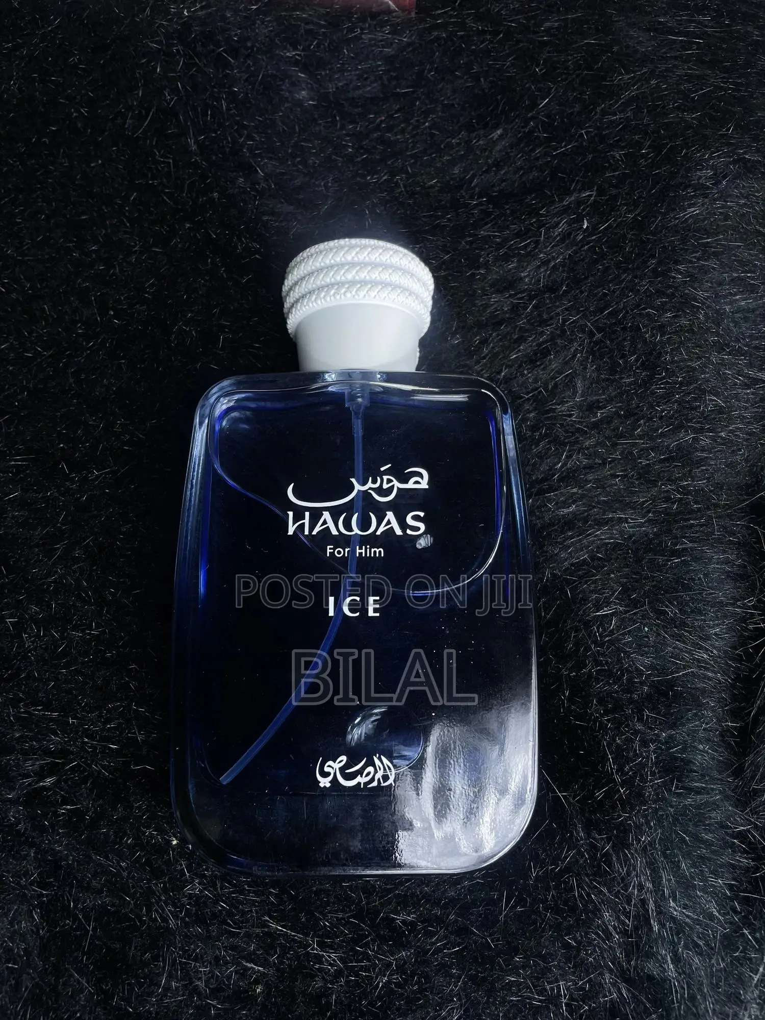 Rasasi Hawas (Ice)