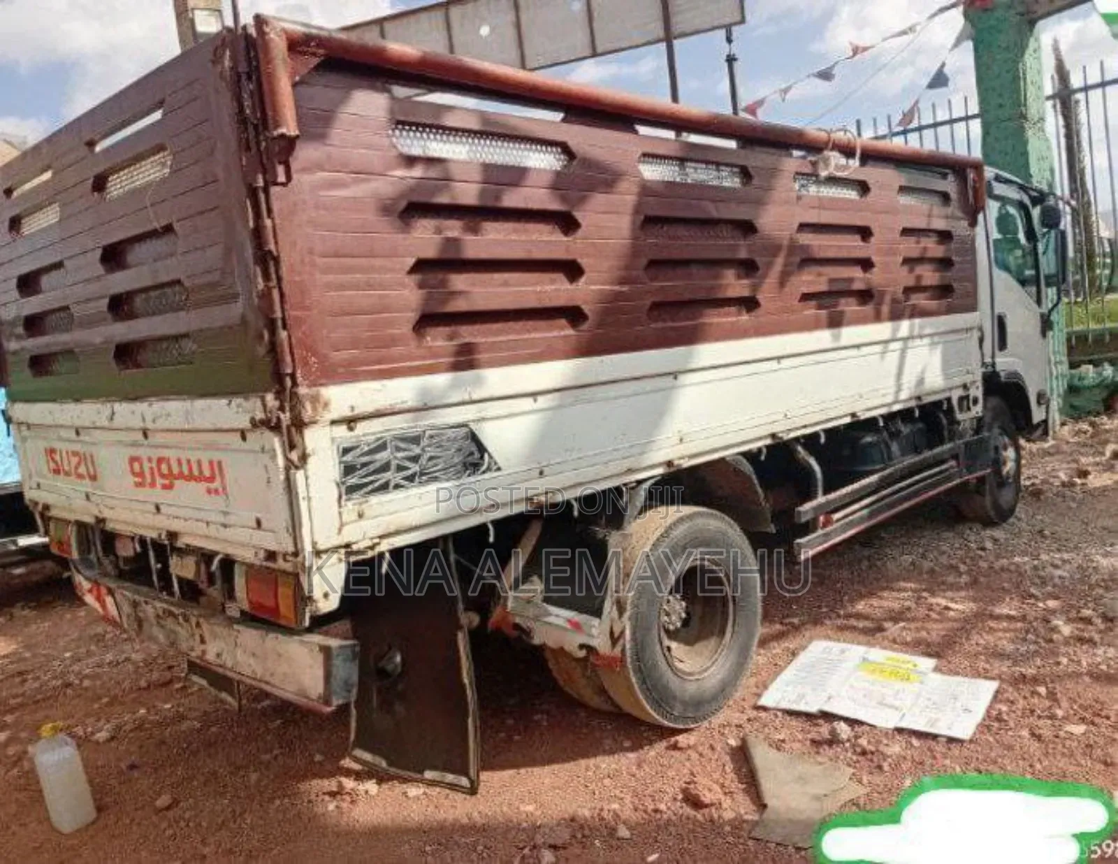 Isuzu Elf Truck 2015 Brown