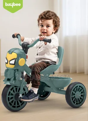 Kids Tricycle