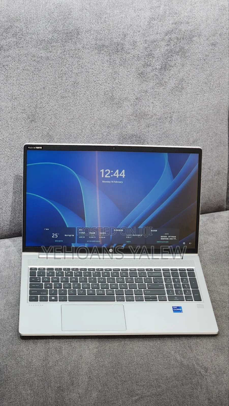 New Laptop HP ProBook 450 G9 16GB Intel Core i7 SSD 512GB