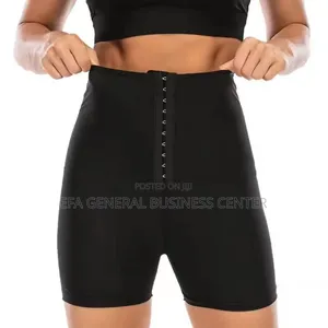 High Waist Sauna Sweat Shorts