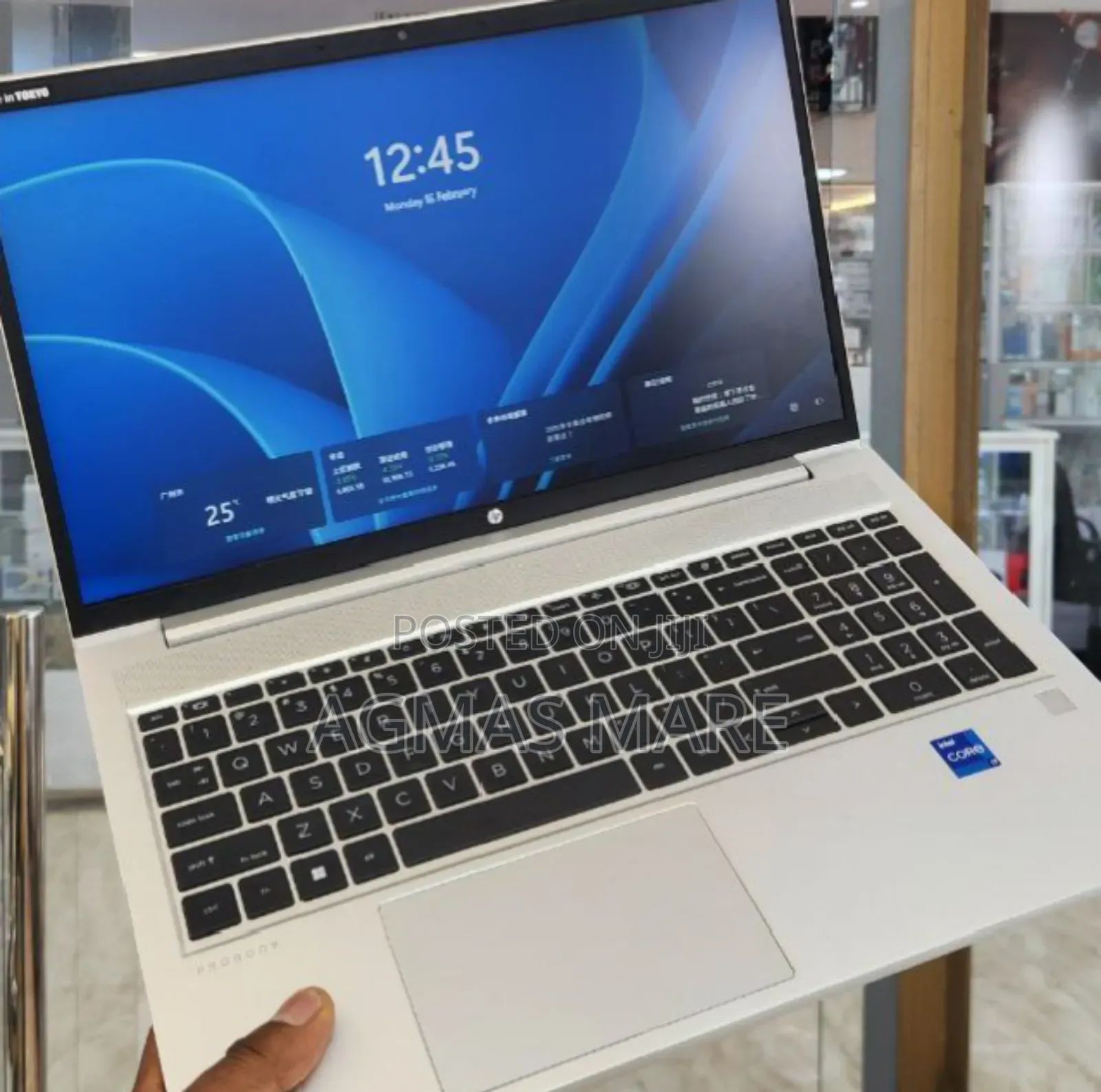 New Laptop HP Probook 450 16GB Intel Core I7 SSD 512GB