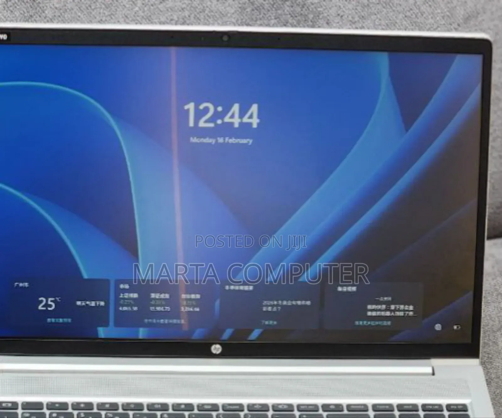 New Laptop HP ProBook 450 16GB Intel Core I7 SSD 512GB