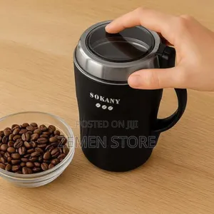 Sokany 500g Electric Grinder - 500 ግራም የሚፈጭ ዘመናዊ የቡናና የቅመም መፍጫ