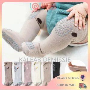 Anti Slip Socks Baby Crawling Knee Pads የዳዴ ካልሲ