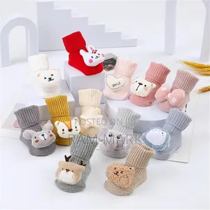 Children Clothes
