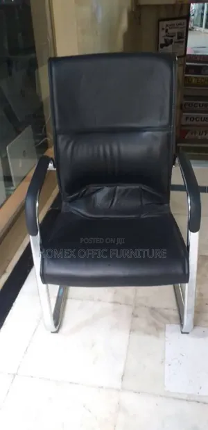 Office Secretarial (Staff) Leather Chair