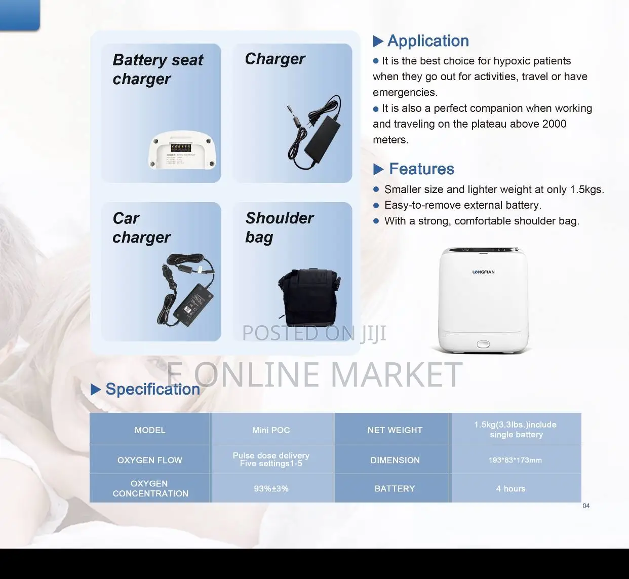 Portable Oxygen Concentrator (Longfian)