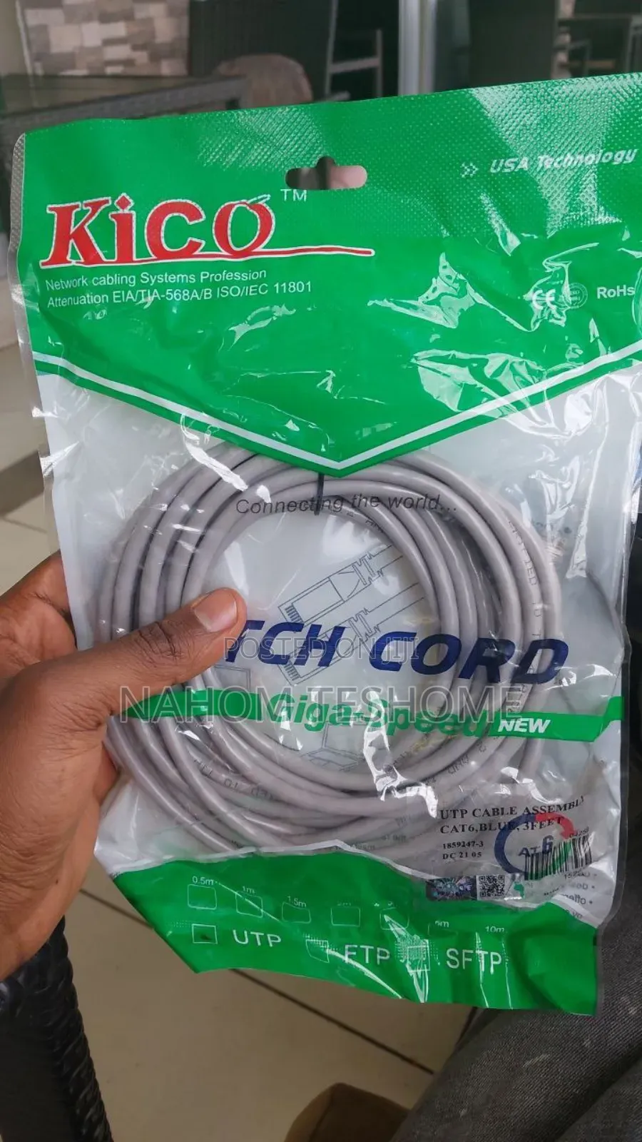 Patch Cord 5m and 1m