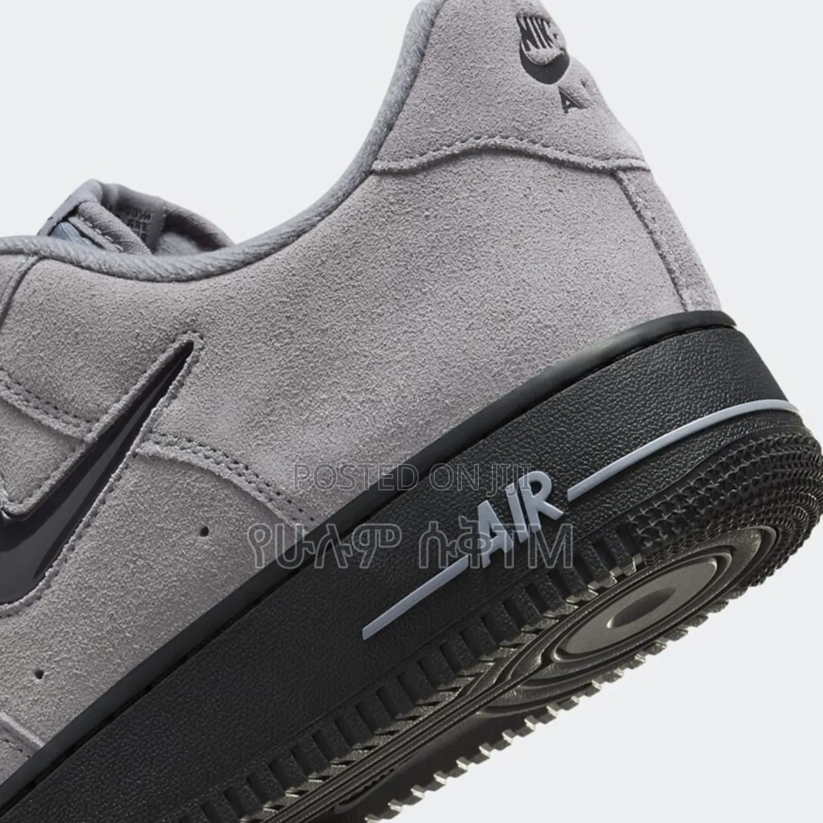 Nike Air Force 1 Low '07 Suede 'Jewel' Men's Shoes