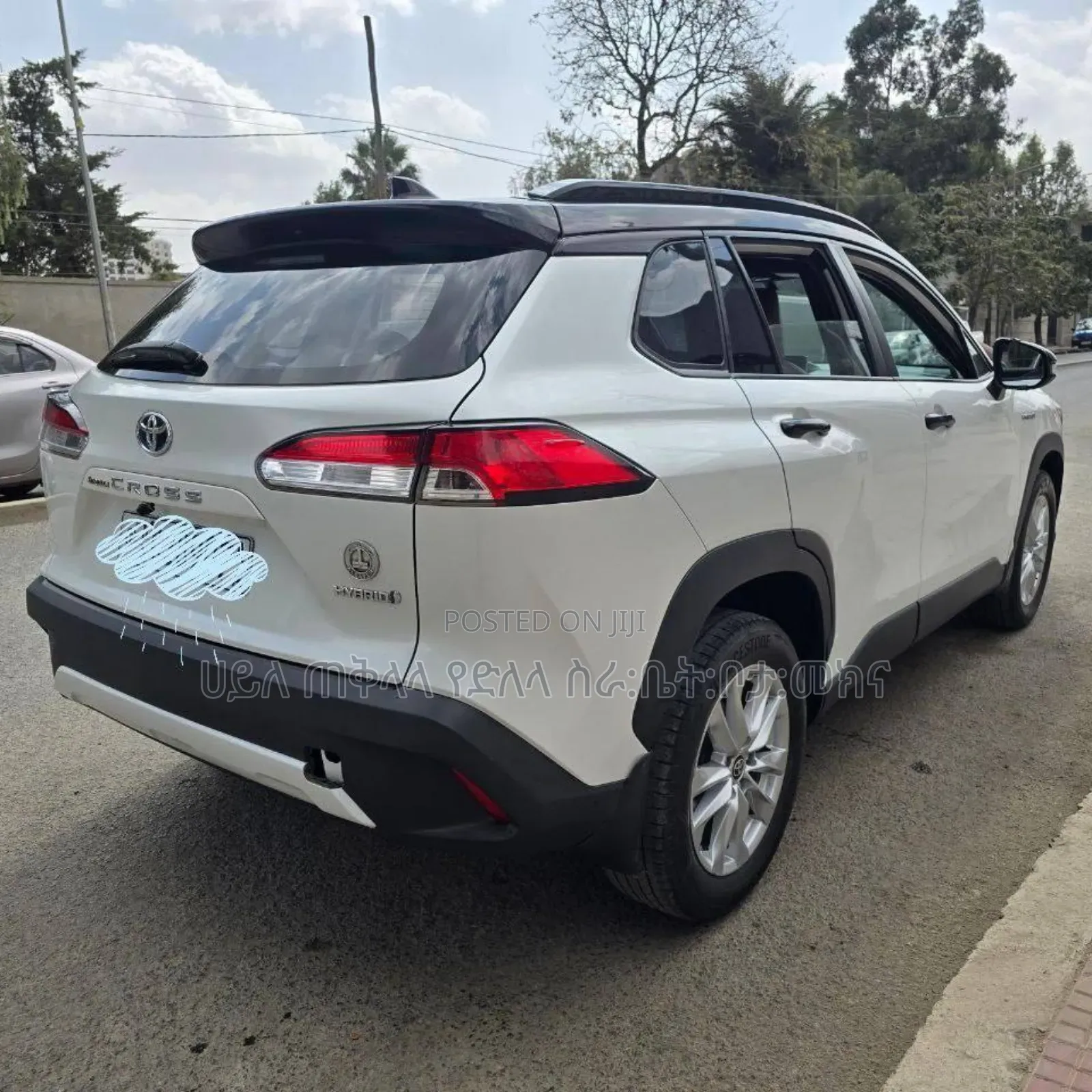 Toyota Corolla Cross Hybrid 2023 Off white