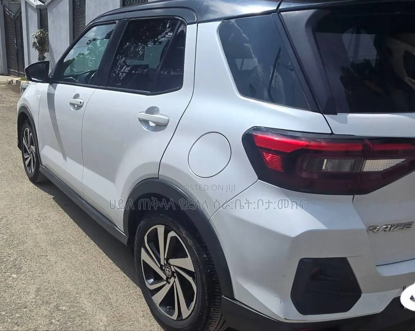 Toyota Raize 2022 White