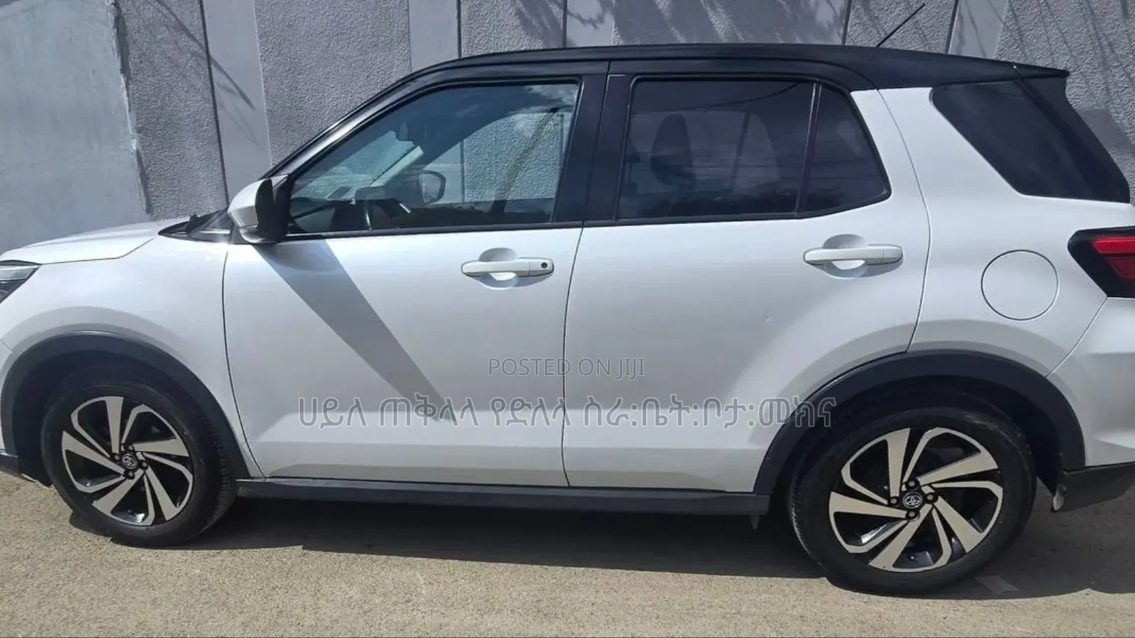 Toyota Raize 2022 White