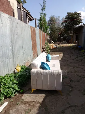 Centered Sofa